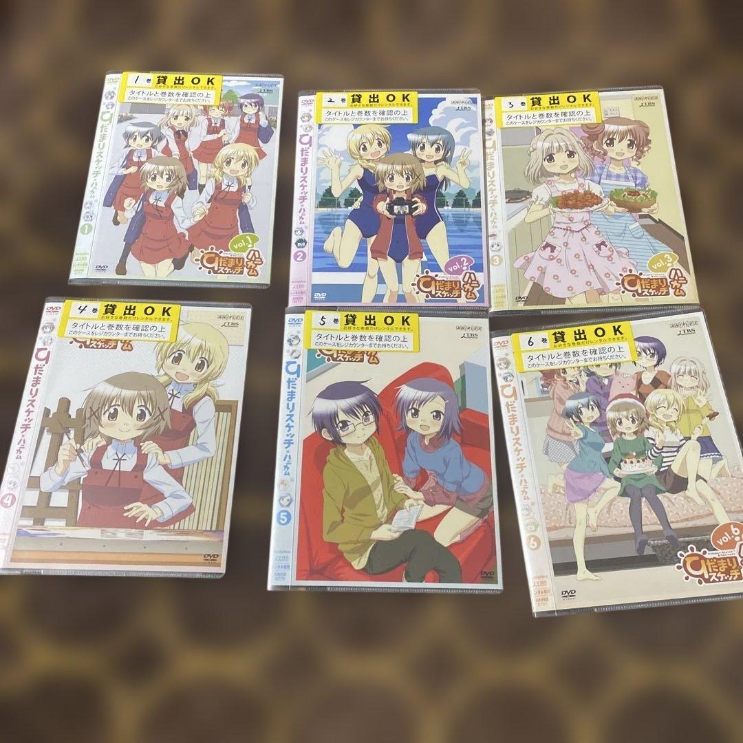 DVD ひだまりスケッチ TVシリーズ全25巻セット レンタル落ち