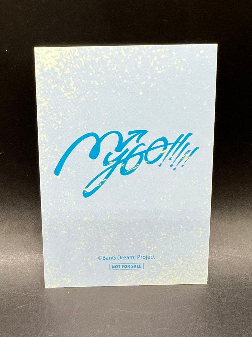 CD/迷跡波 MyGO!!!! 1stアルバム Blu-ray付生産限定盤