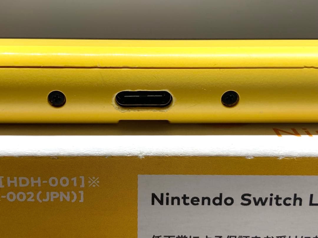 Nintendo Switch Lite 本体　ジャンク