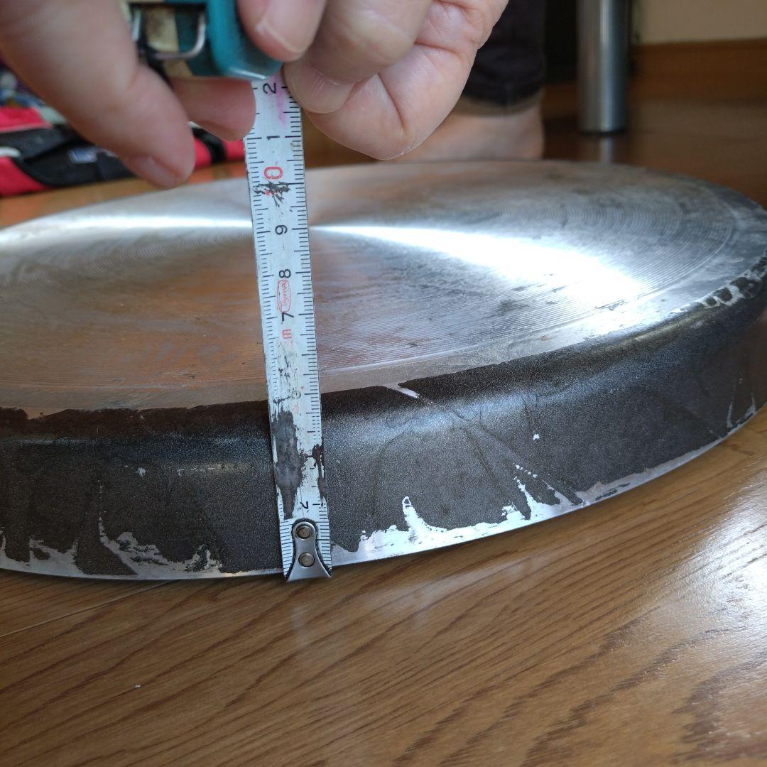 No.1359 キャンプ専用フライパン鍋