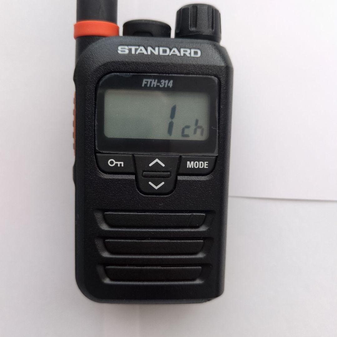 STANDARD FTH-314 トランシーバー　値下げ可能