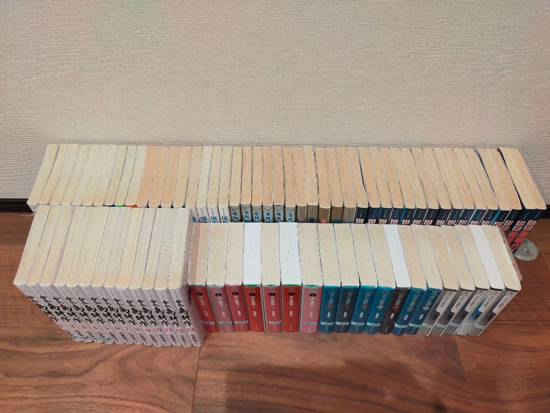 島耕作シリーズ 全巻 まとめ売り 77冊