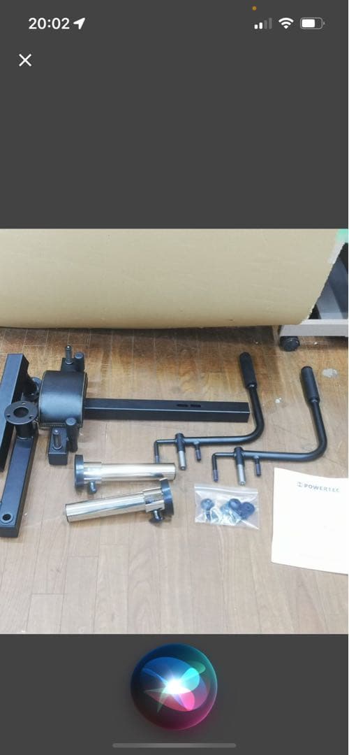 ISOPOWERTEC ペックフライアクセサリー 筋トレ器具