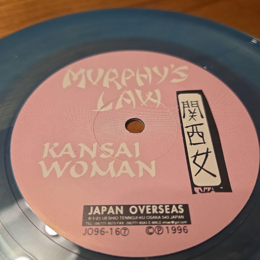 洋楽 Murphy's Law