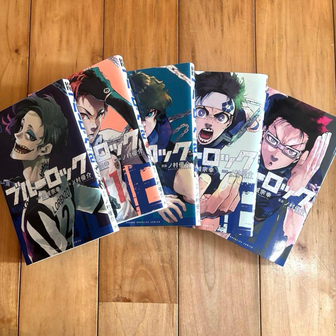 ブルーロック 1〜33巻、ブルーロック-EPISODE凪-1〜5巻セット