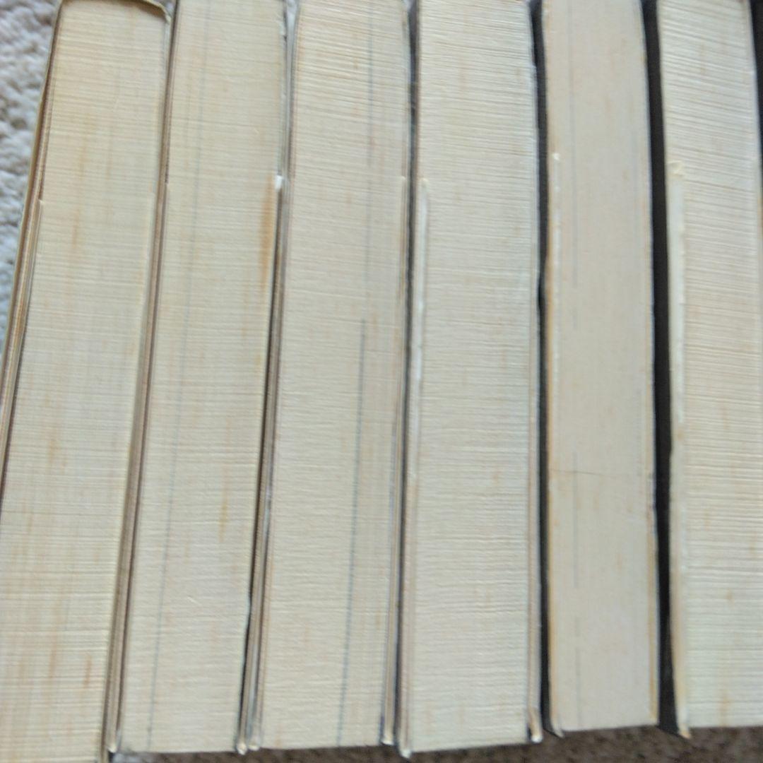 楳図かずおこわい本 影　等14冊セット