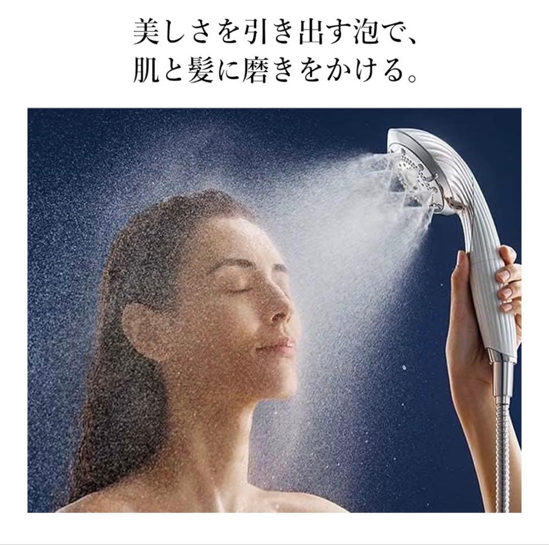 【期間限定出品】【正規店購入】リファ ファインバブル ピュア