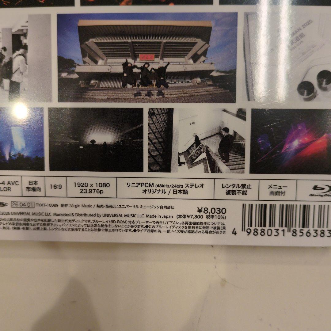 This is ACIDMAN 2025 in 日本武道館　新品未開封