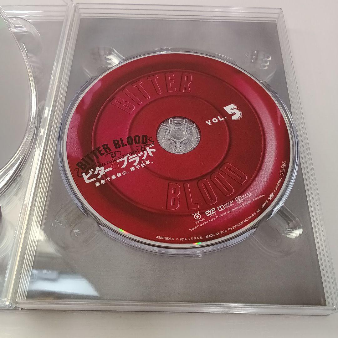 ビター・ブラッド DVDBOX