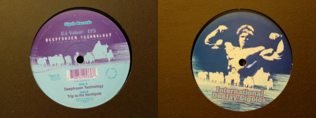 International Deejay Gigolo （13枚セット） 12\"