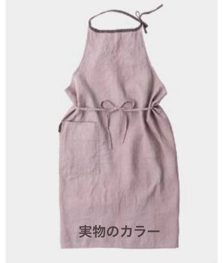 美品✨lino e lina リネンエプロン ルビー
