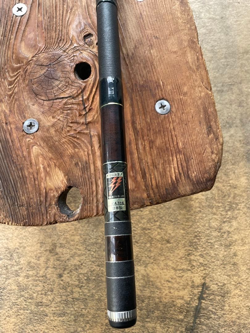 Daiwa 「カーボウィスカー(CARBO WHISKER) せとうち　1.5号