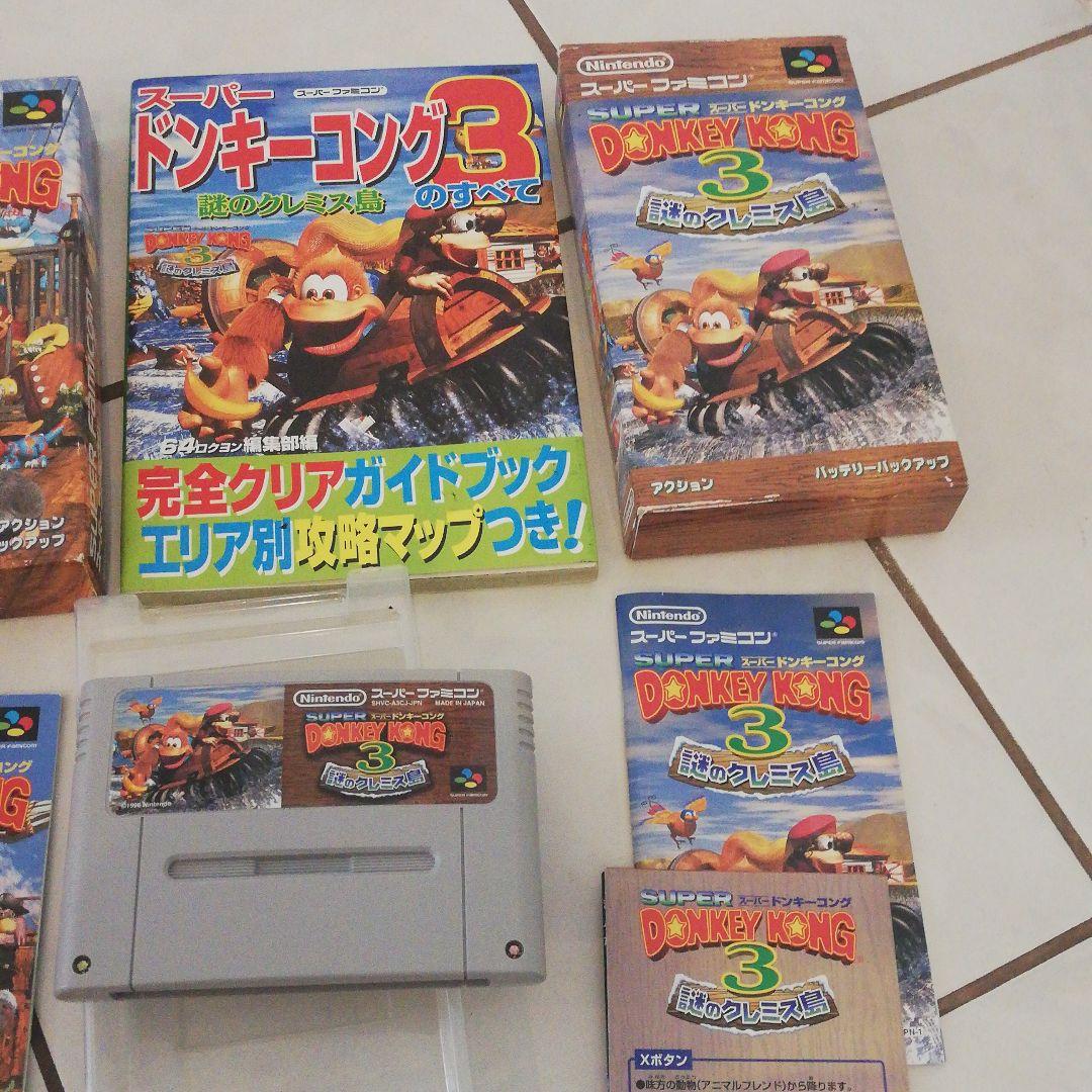 スーパーファミコン　スーパードンキーコング1.2.3と2.3攻略本セット