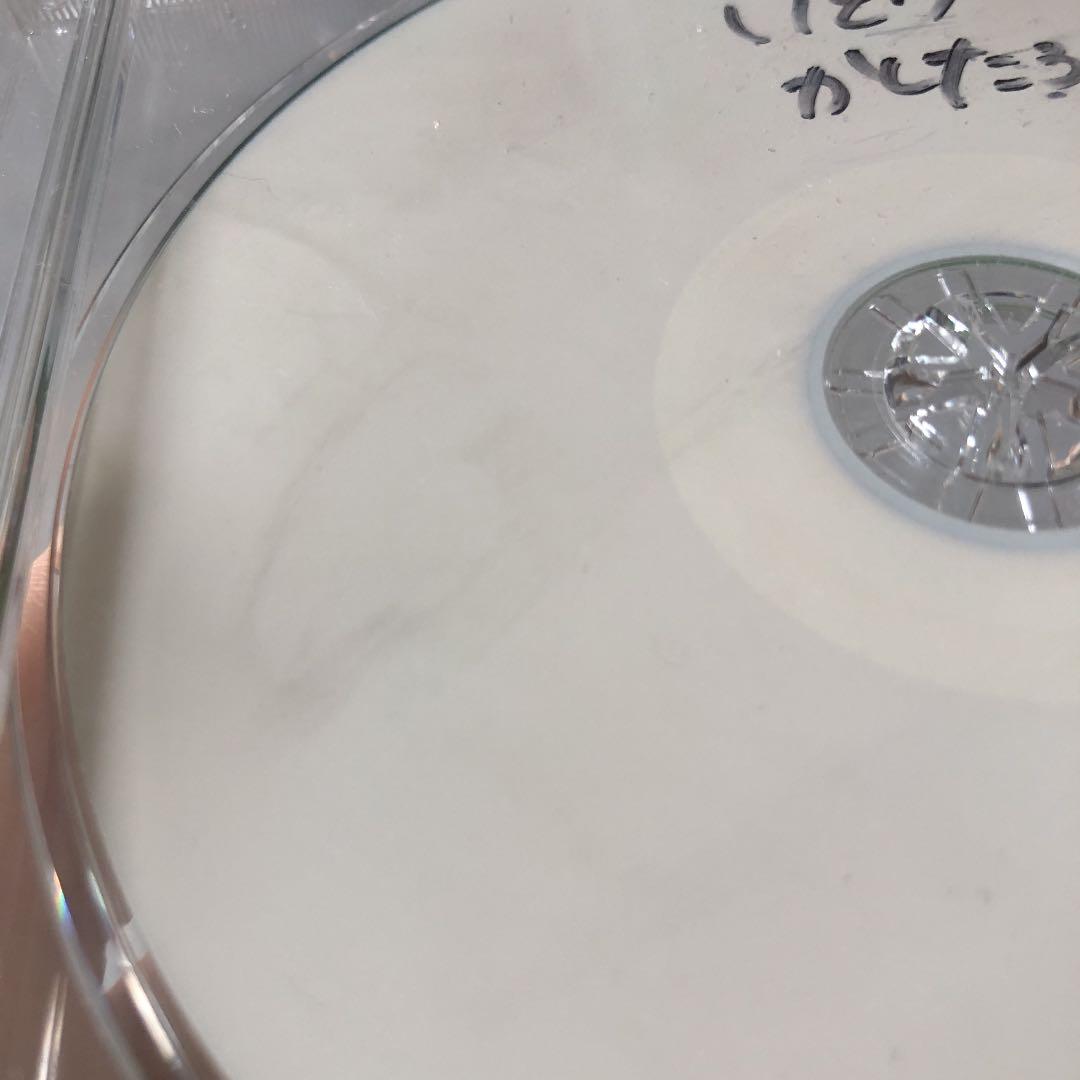 伊東歌詞太郎 寝起き CD 直筆サイン入り