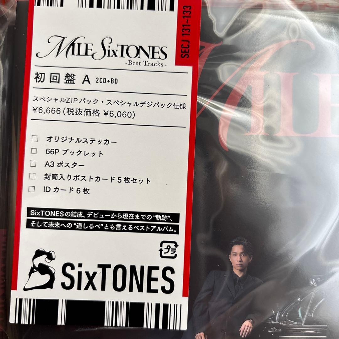 SixTONES ベストアルバムMILE SIXTONES