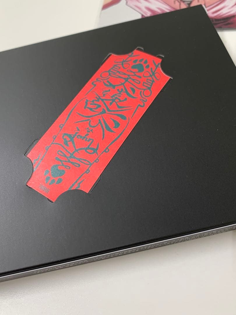 TOOBOE あなたはかいぶつ 完全生産限定盤