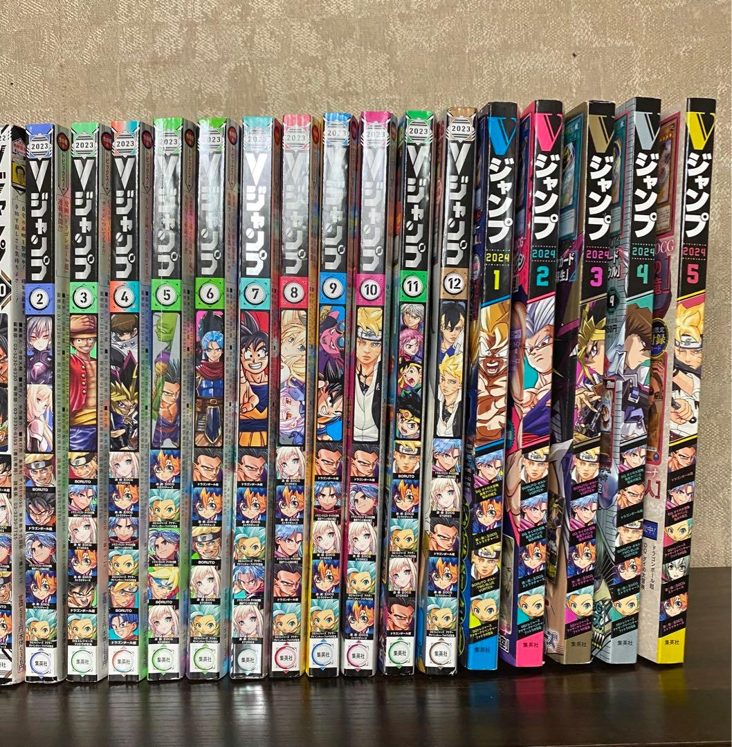 Vジャンプ（2021〜2024 抜け有り）30冊　一部付録有り　漫画　まとめ売り