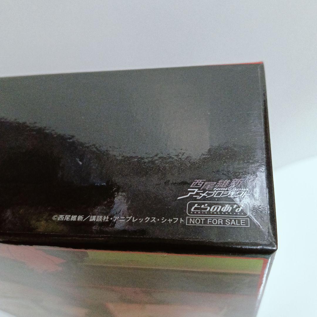 劇場版 アニメ 傷物語 Ⅰ〜Ⅲ 全3巻とらのあな収納BOX付き Blu-ray