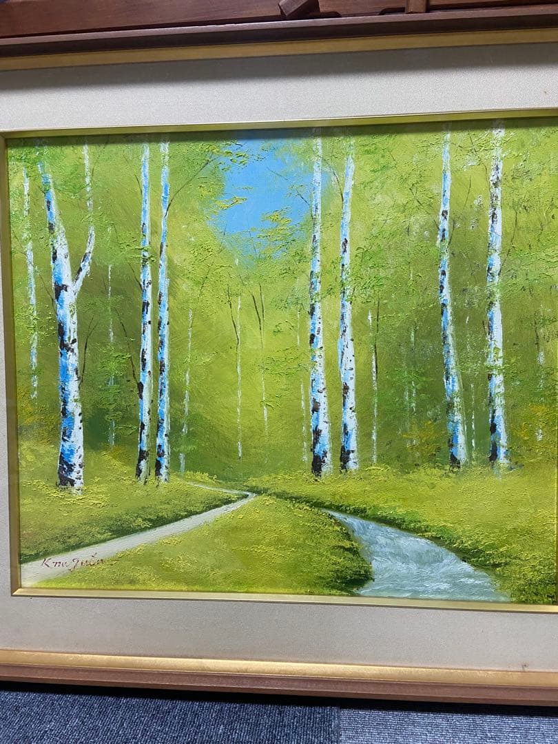 永田金吾　油絵　< 白樺風景 >