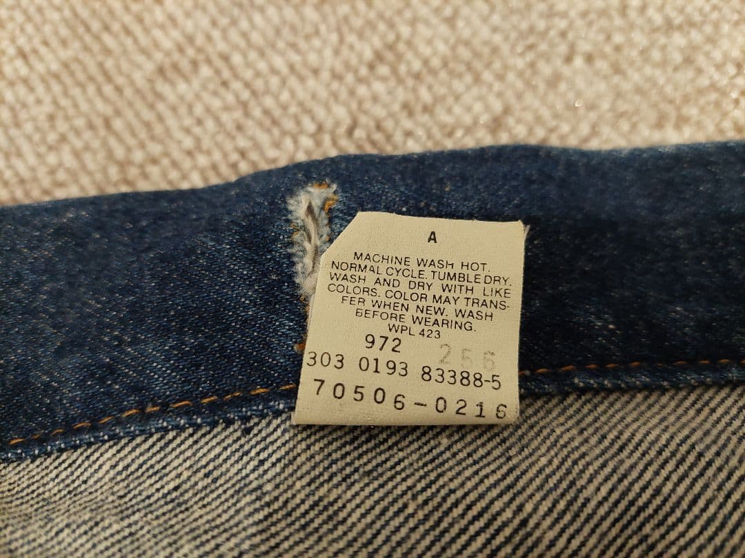 Levi's 70506 0216 36 USA 刻303 リーバイス アメリカ