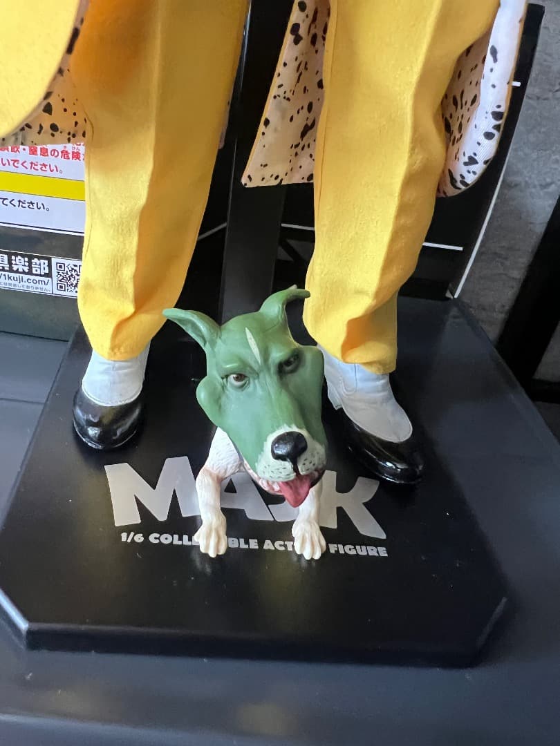 SF・ファンタジー・ホラー ASMUS TOYS THE MASK JIM CARREY