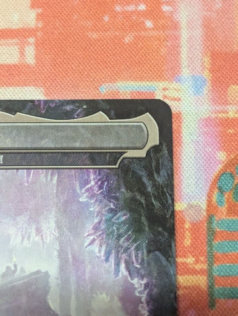 MTG　アグラロンドの燦光洞/宝石の洞窟　日本語　ボーダーレス