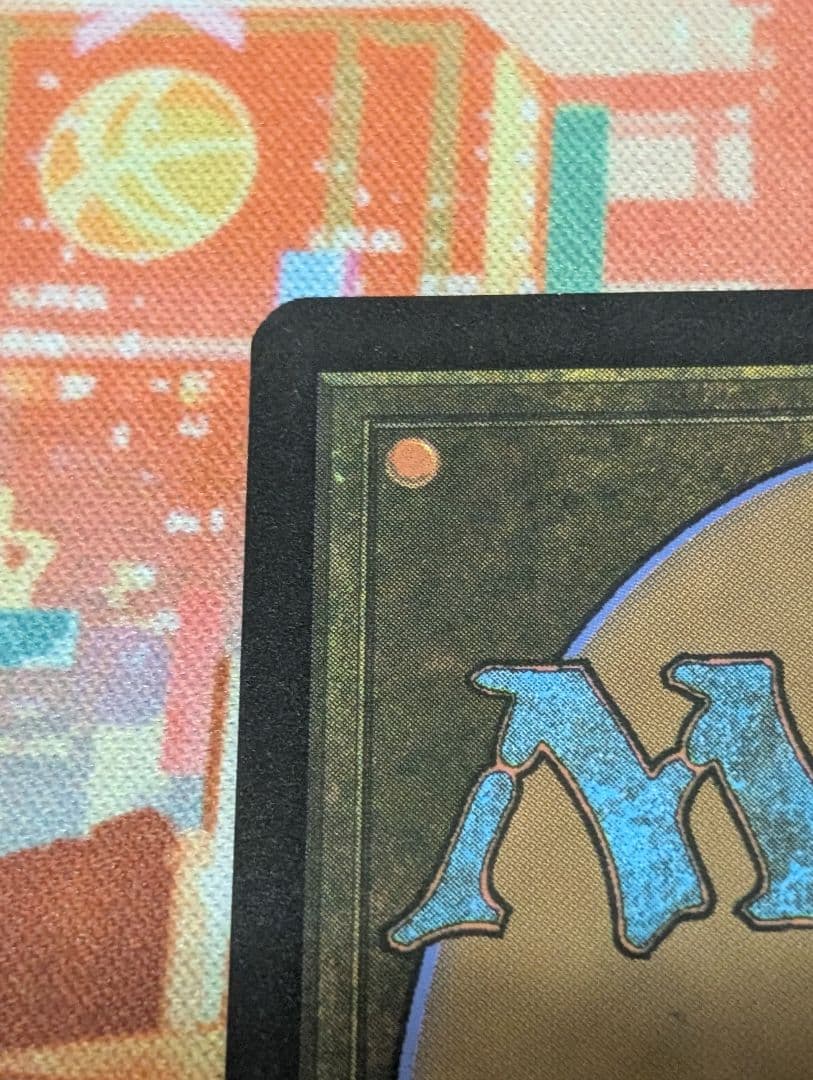 MTG　アグラロンドの燦光洞/宝石の洞窟　日本語　ボーダーレス