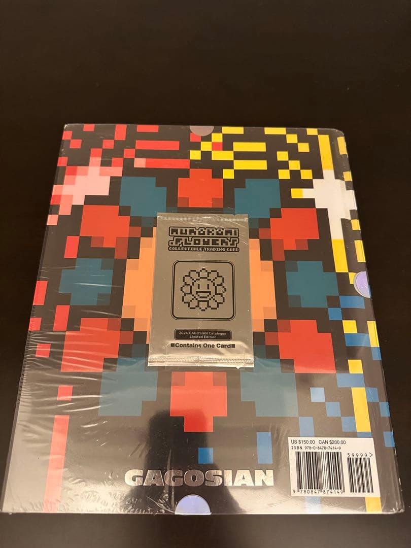 新品未開封　村上隆 GAGOSIAN トレカ　Rainbow