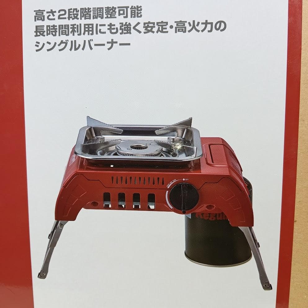 Coleman シングルガスストーブ 120A 新品 未使用