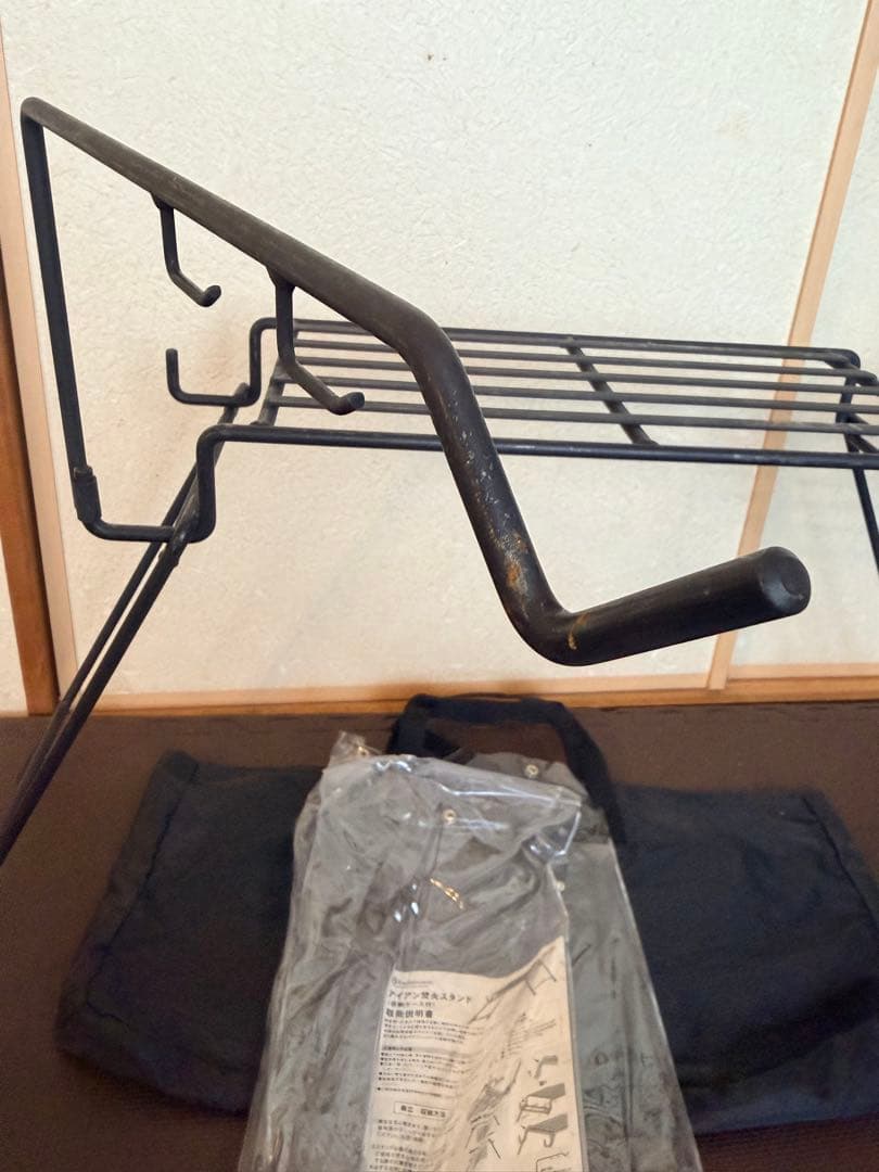 belmont アイアン焚火スタンド BM-284