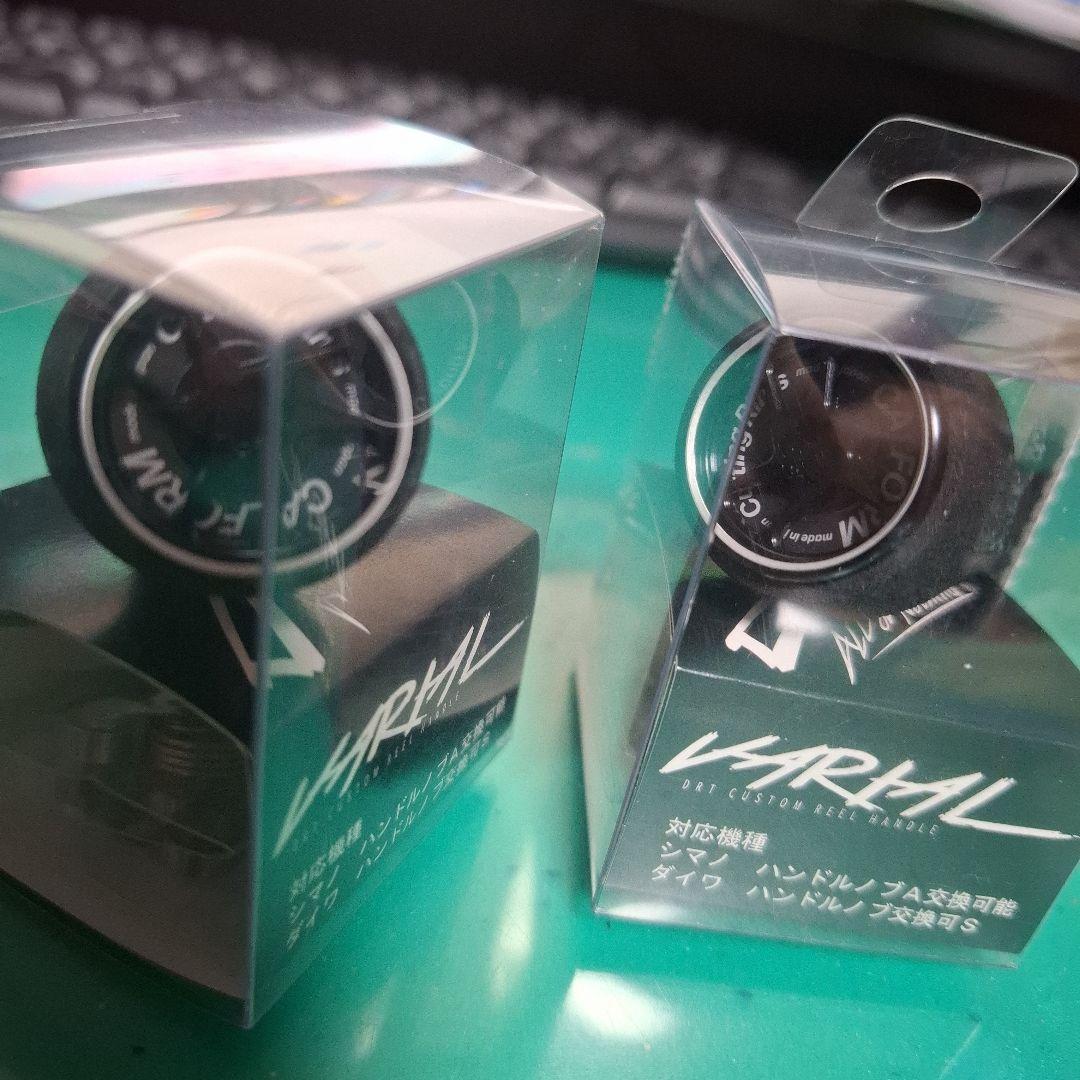 DRT CALFORM KNOB カルフォームノブ バリアル VARIAL ２個