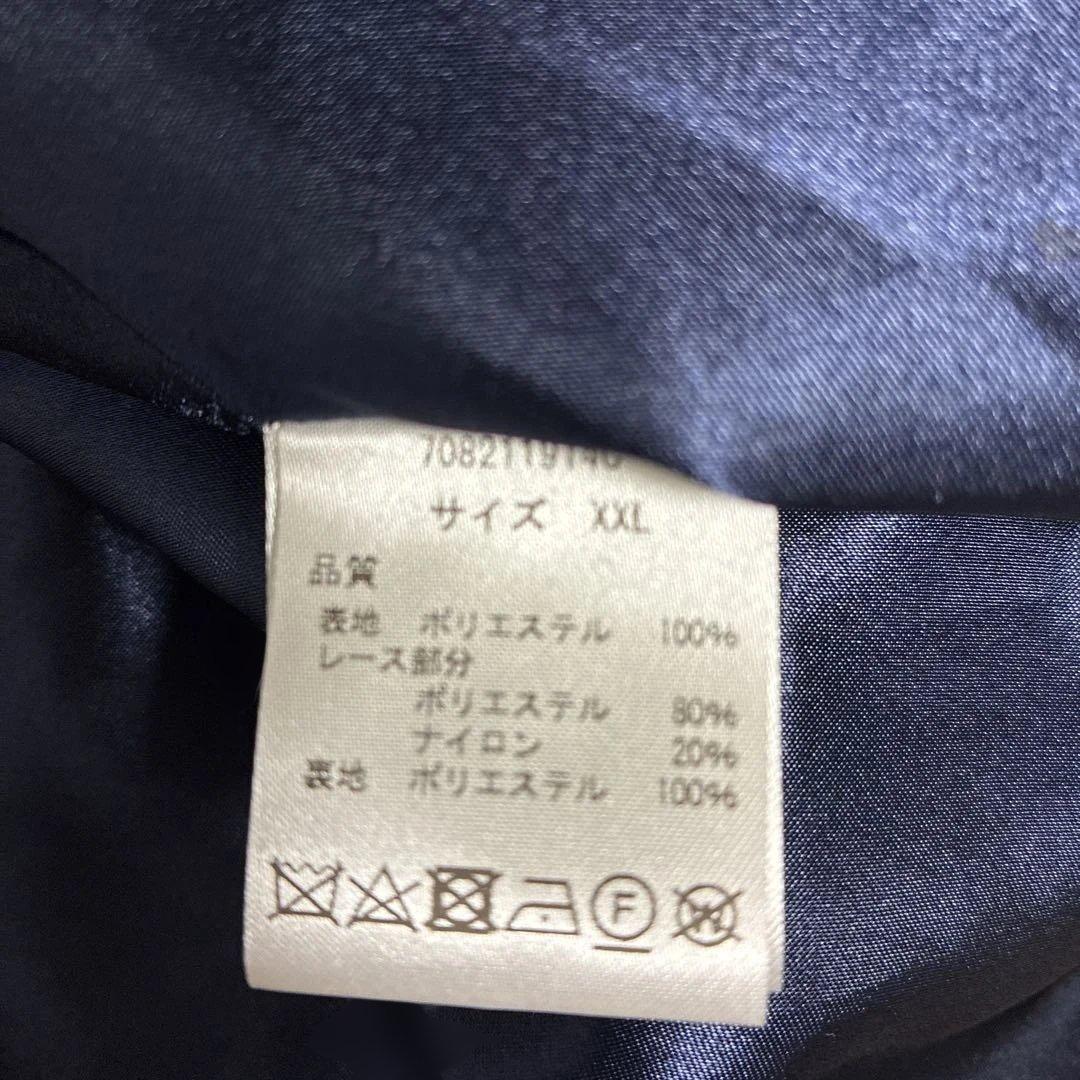 povrvous ワンピース　ネイビー　大きいサイズ