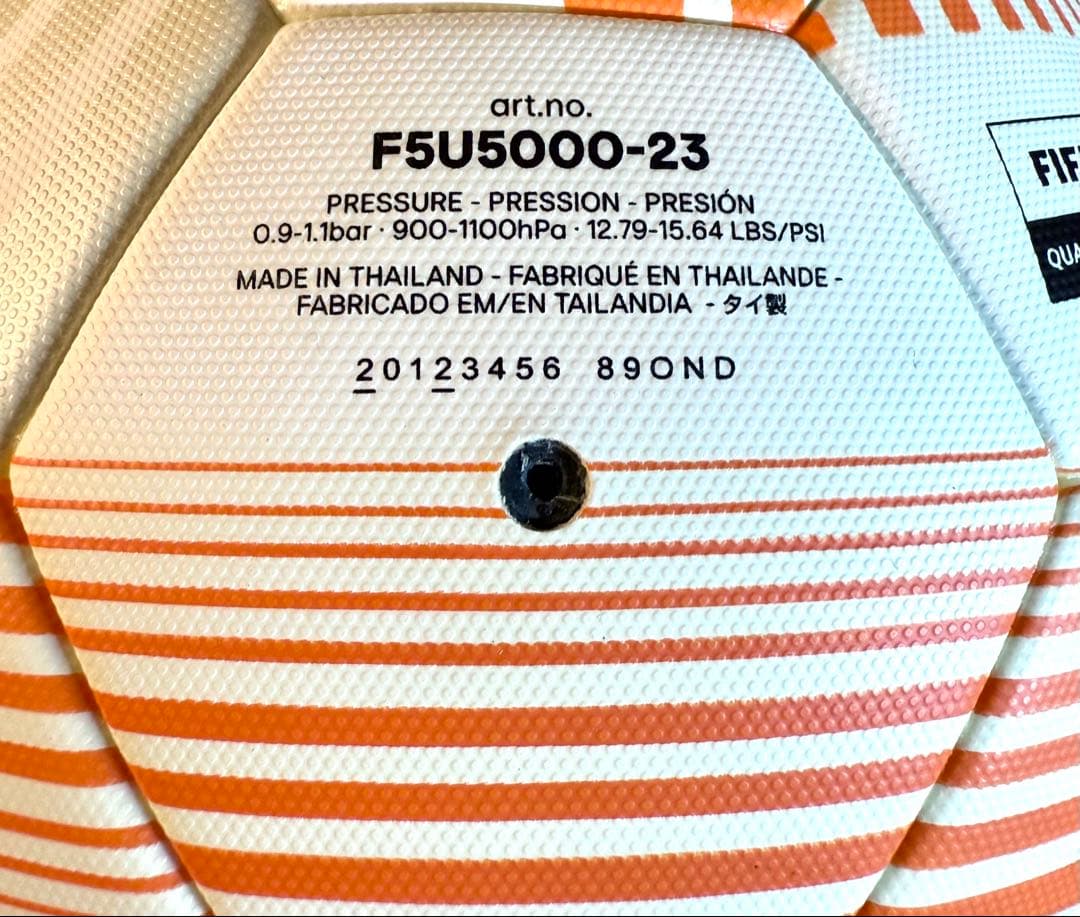 モルテン サッカーボール 5号 F5U5000-23 検定級 試合球