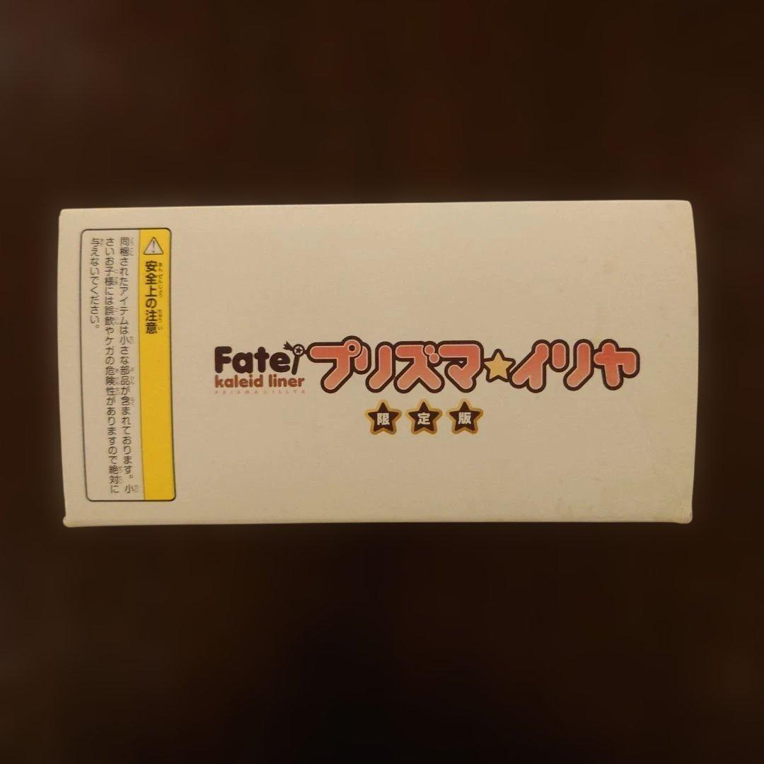 【特典完品3DS】 Fate/kaleid liner プリズマ☆イリヤ 限定版