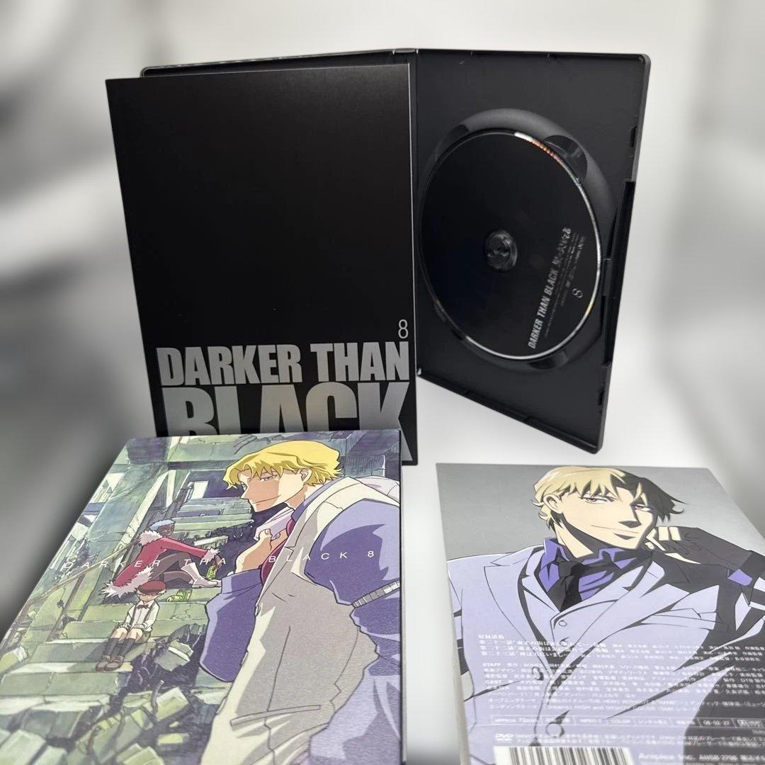 DARKER THAN BLACK-黒の契約者- 流星の双子全巻セット