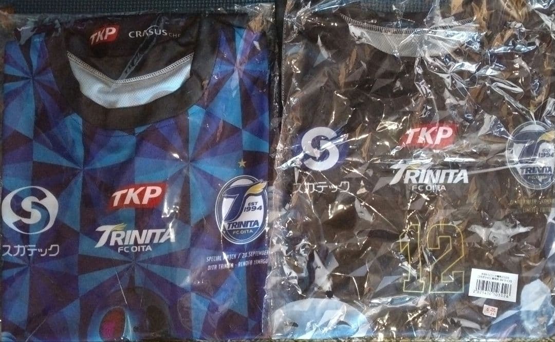 大分トリニータ 特別マッチ用シャツ 2枚セット　亀祭　仮面ライダーユニフォーム