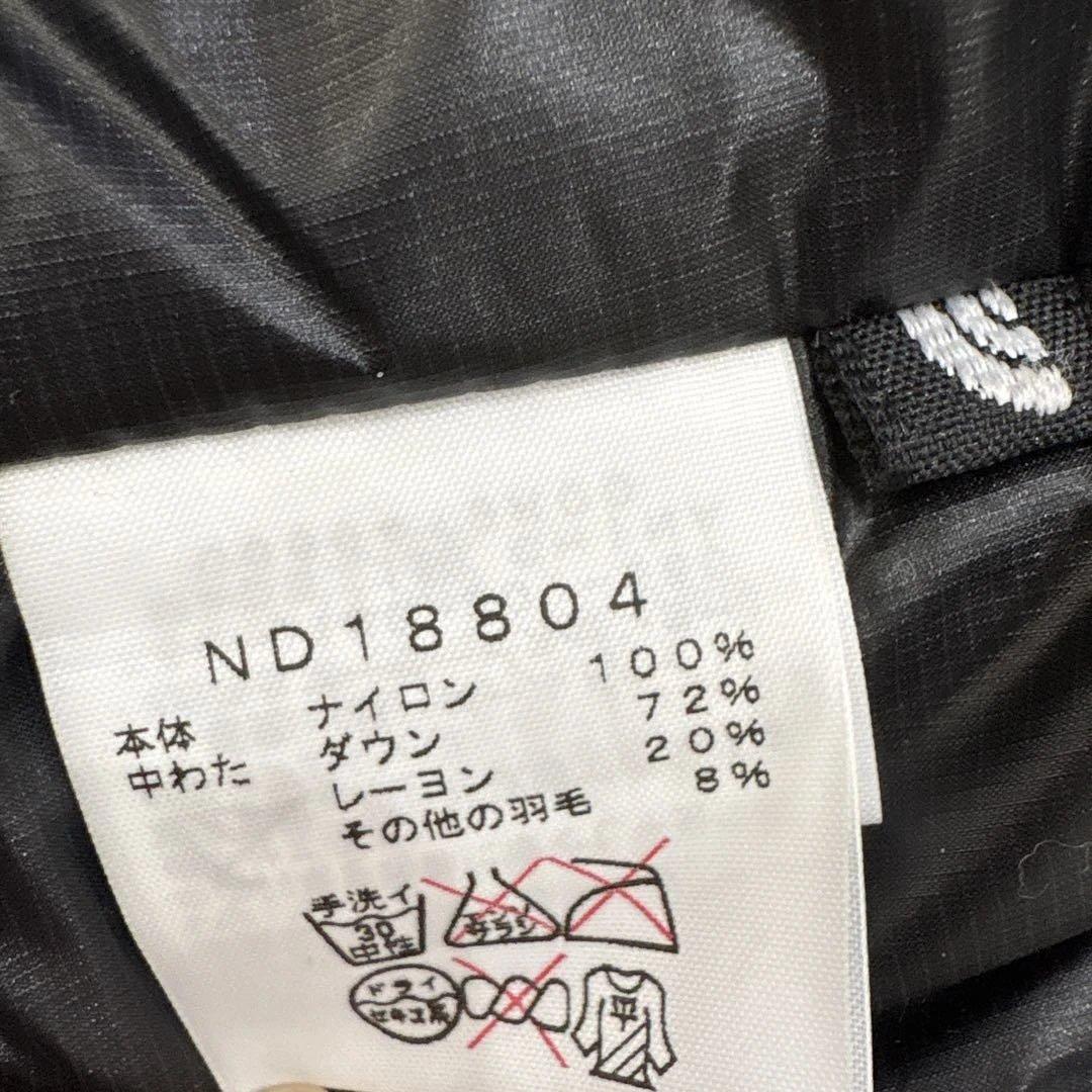 ノースフェイス製ダウンベスト
