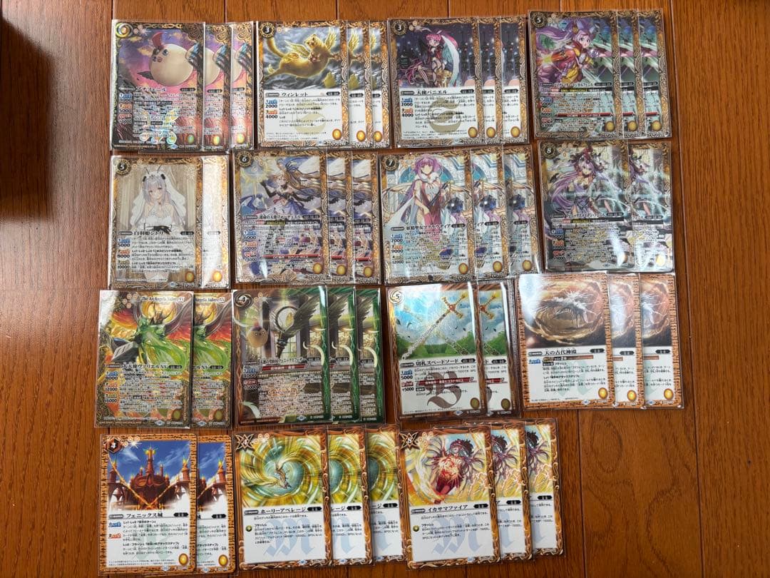 ハ*ち様 バトルスピリッツ 引退品 デッキ10種