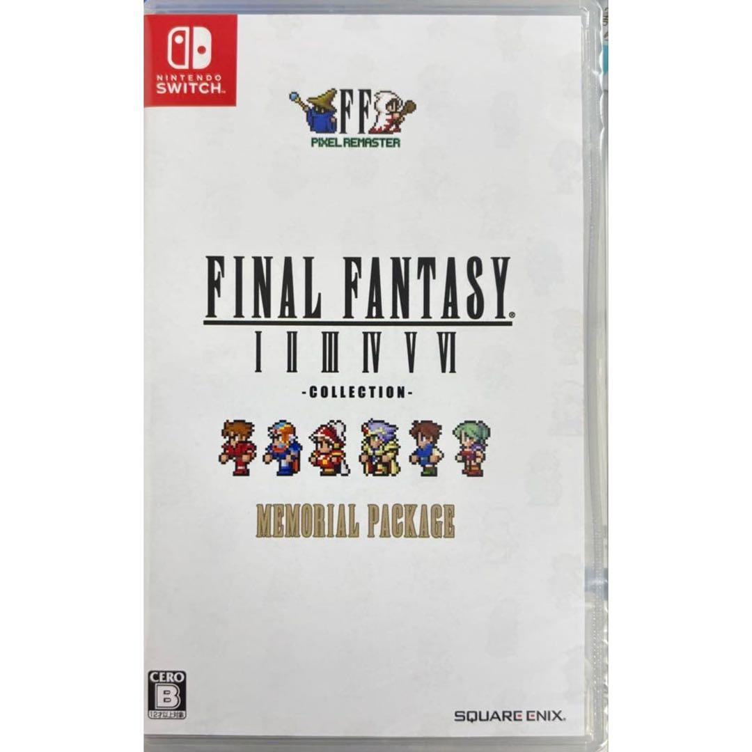 ファイナルファンタジー ピクセルリマスター コレクション スイッチ Switch