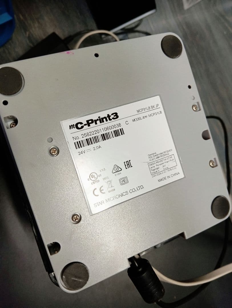 ぽんぽこ643　mC-Print3（MCP31LB　黒）訳アリ