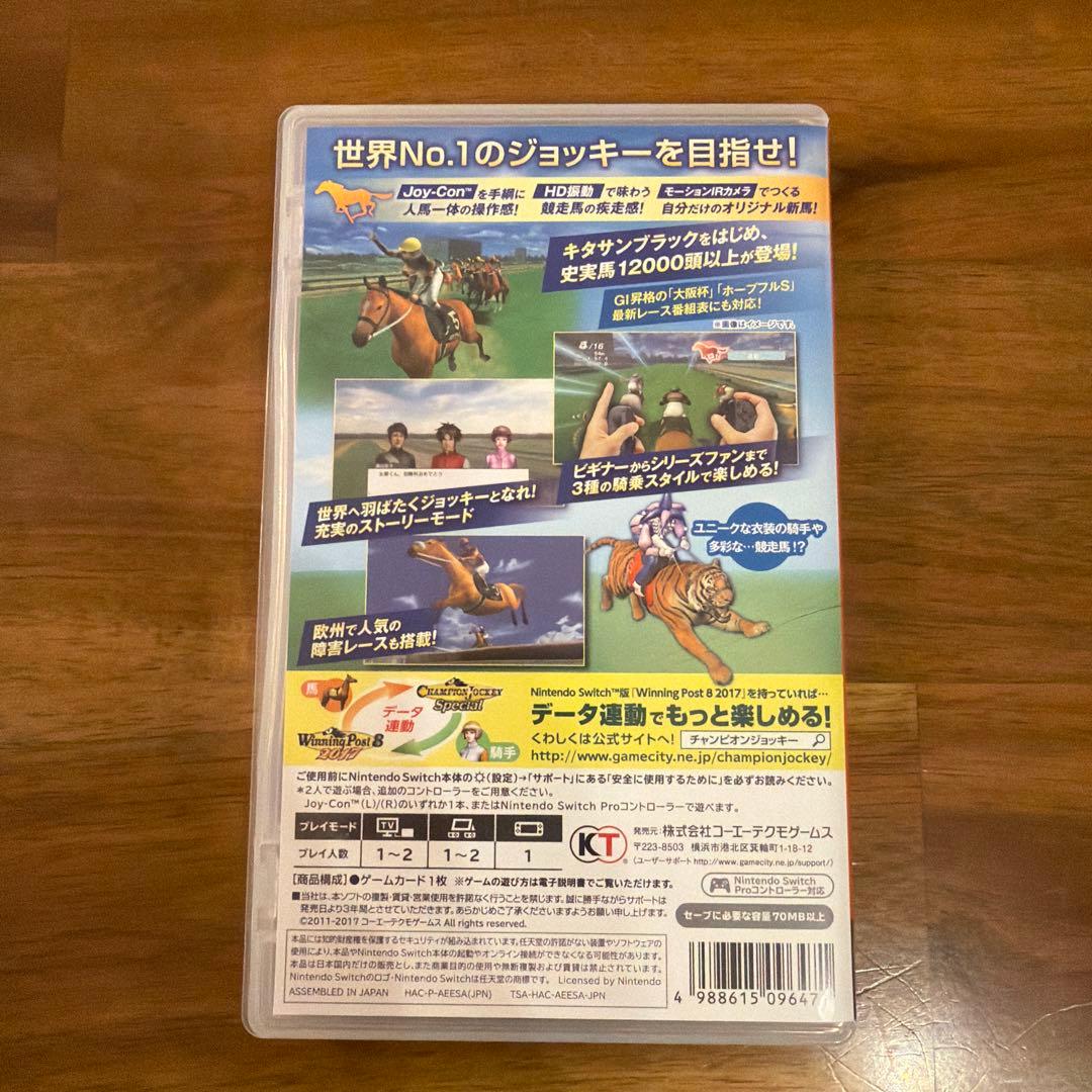 Nintendo Switch Champion Jockey Special switch