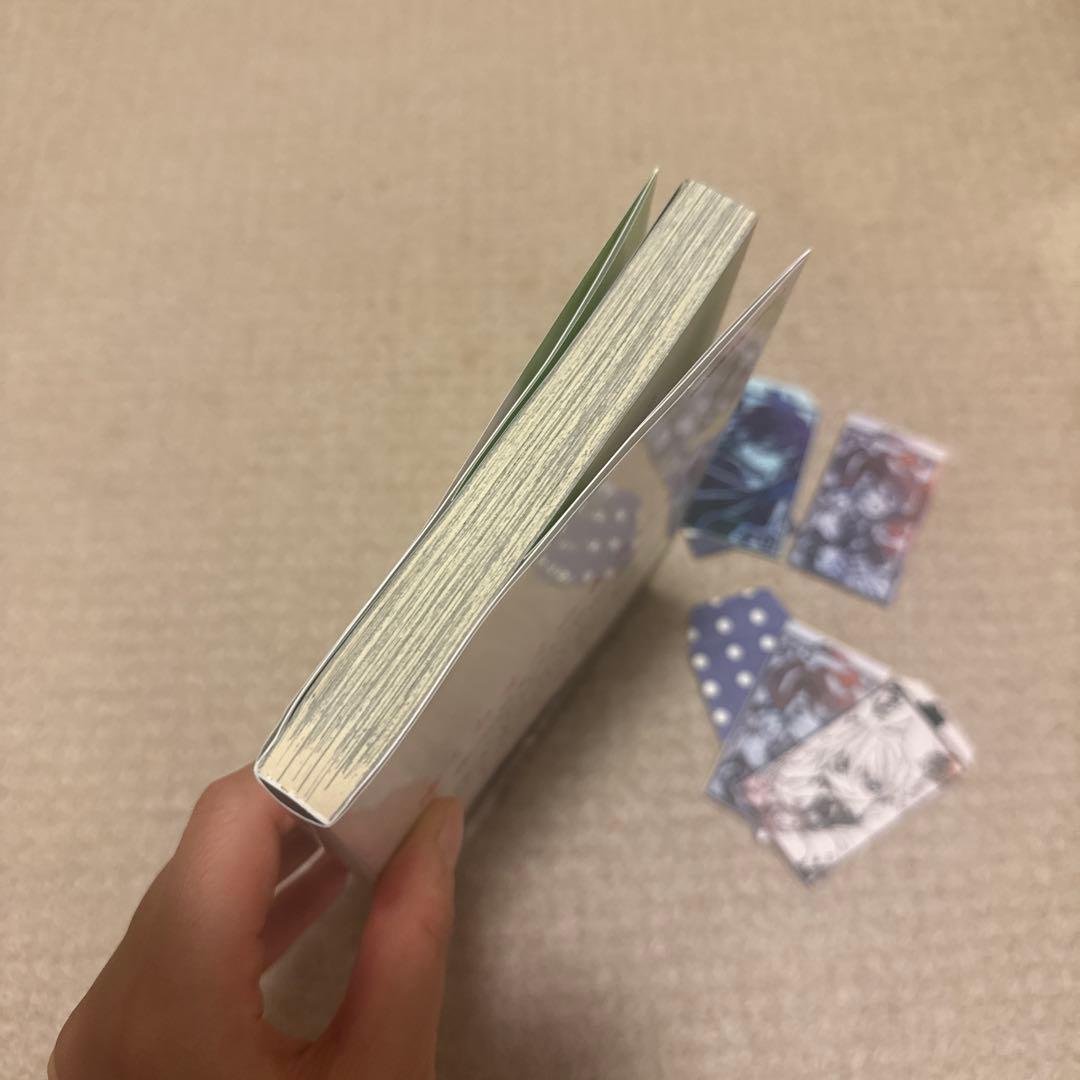 架刑のアリス