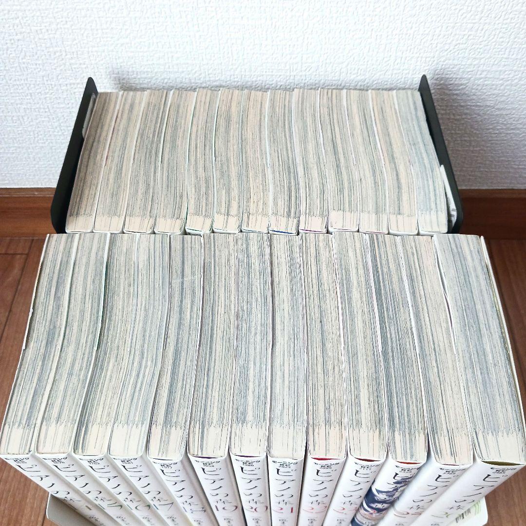 【ぼんちゃん】ピアノの森 全26巻完結セット
