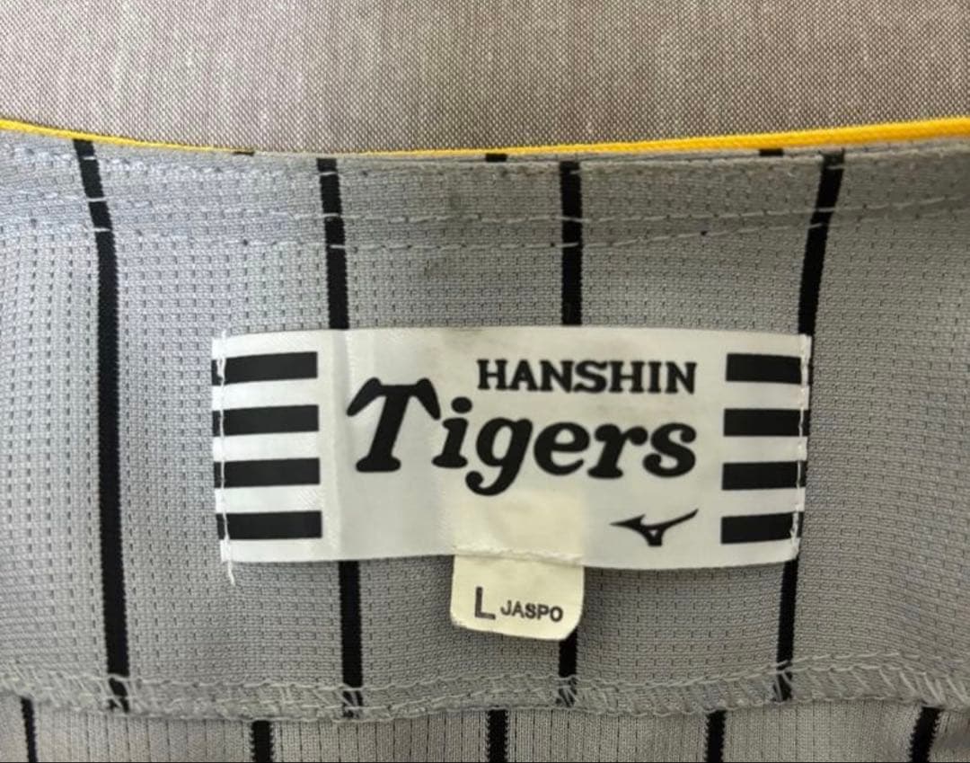 HANSHIN Tigers 大山悠輔 3 ユニフォーム L
