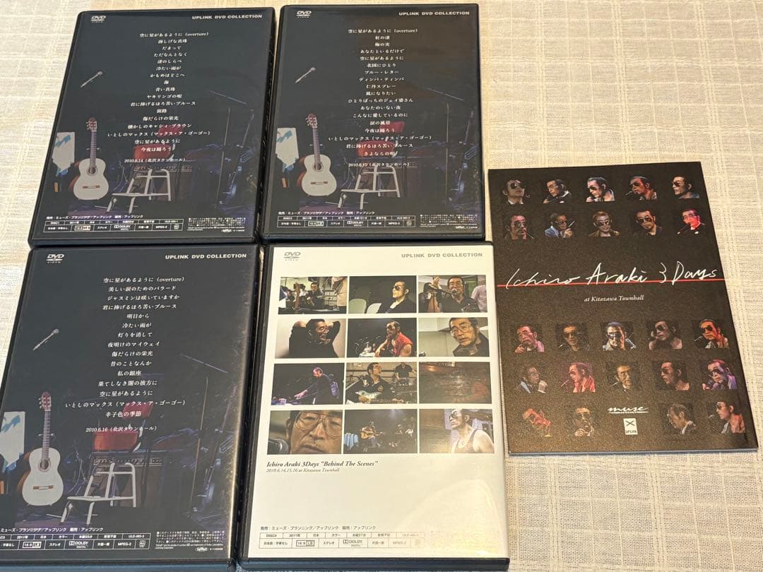 荒木一郎/Ichiro Araki 3days 荒木一郎 3 デイズ〈4枚組〉