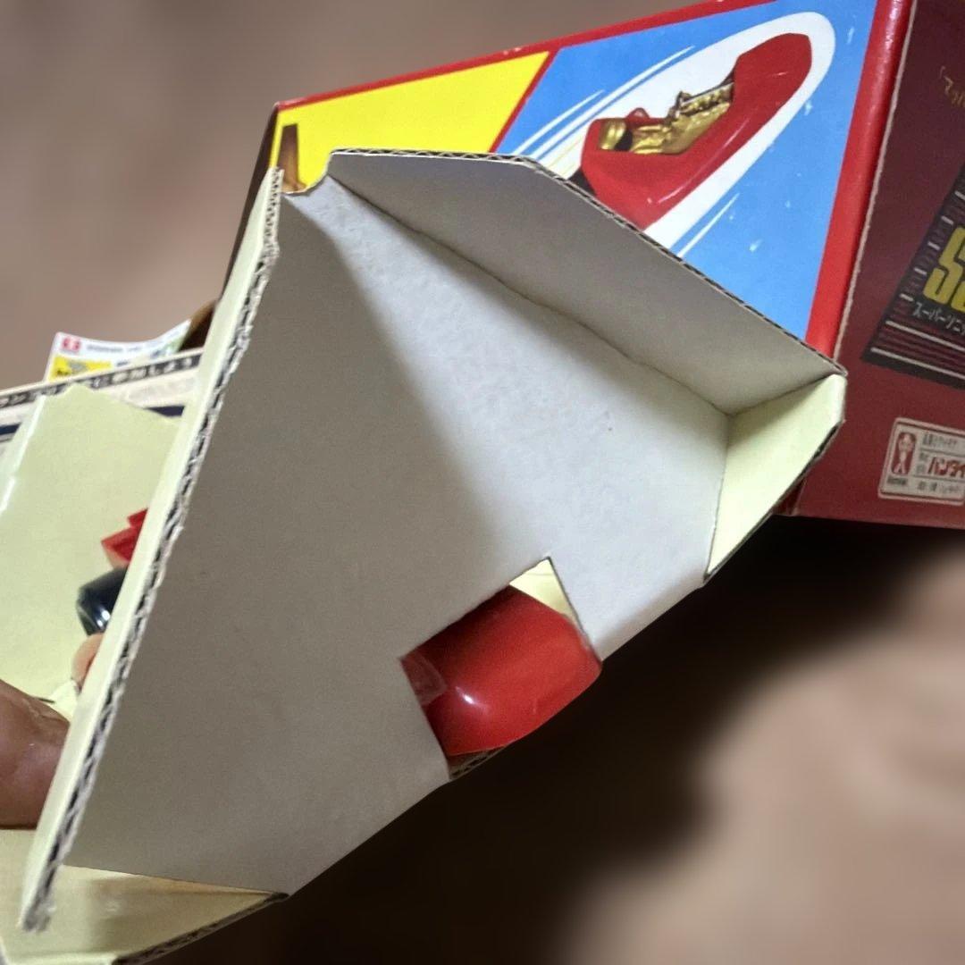 ホ*ド様 昭和　旧バンダイにっこり顔バンザイマーク　BANDAI スーパーソニッ