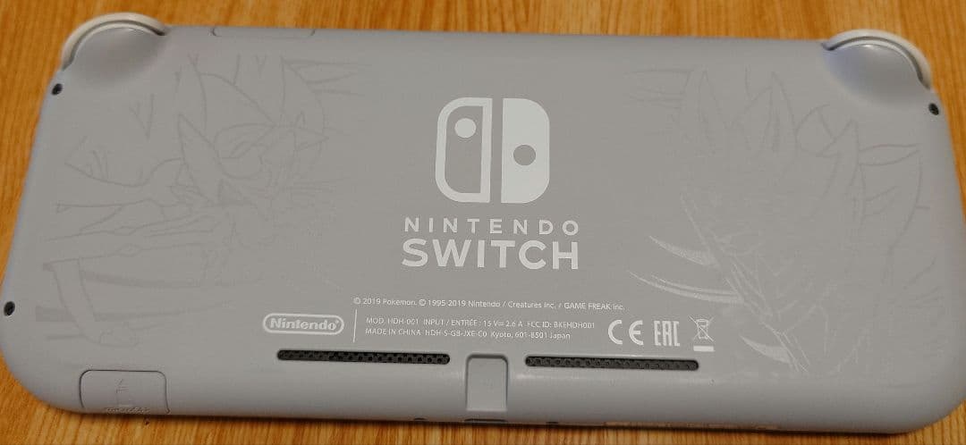 Nintendo Switch Lite ザシアン・ザマゼンダ+ハードポーチ