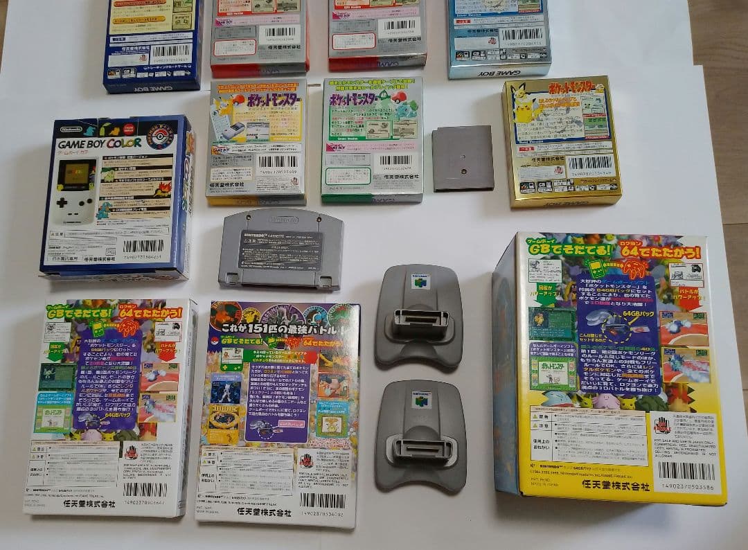 ト*ウ様 中古品　空箱多め　ポケットモンスター　ゲーム　空箱　まとめ売り　赤　金