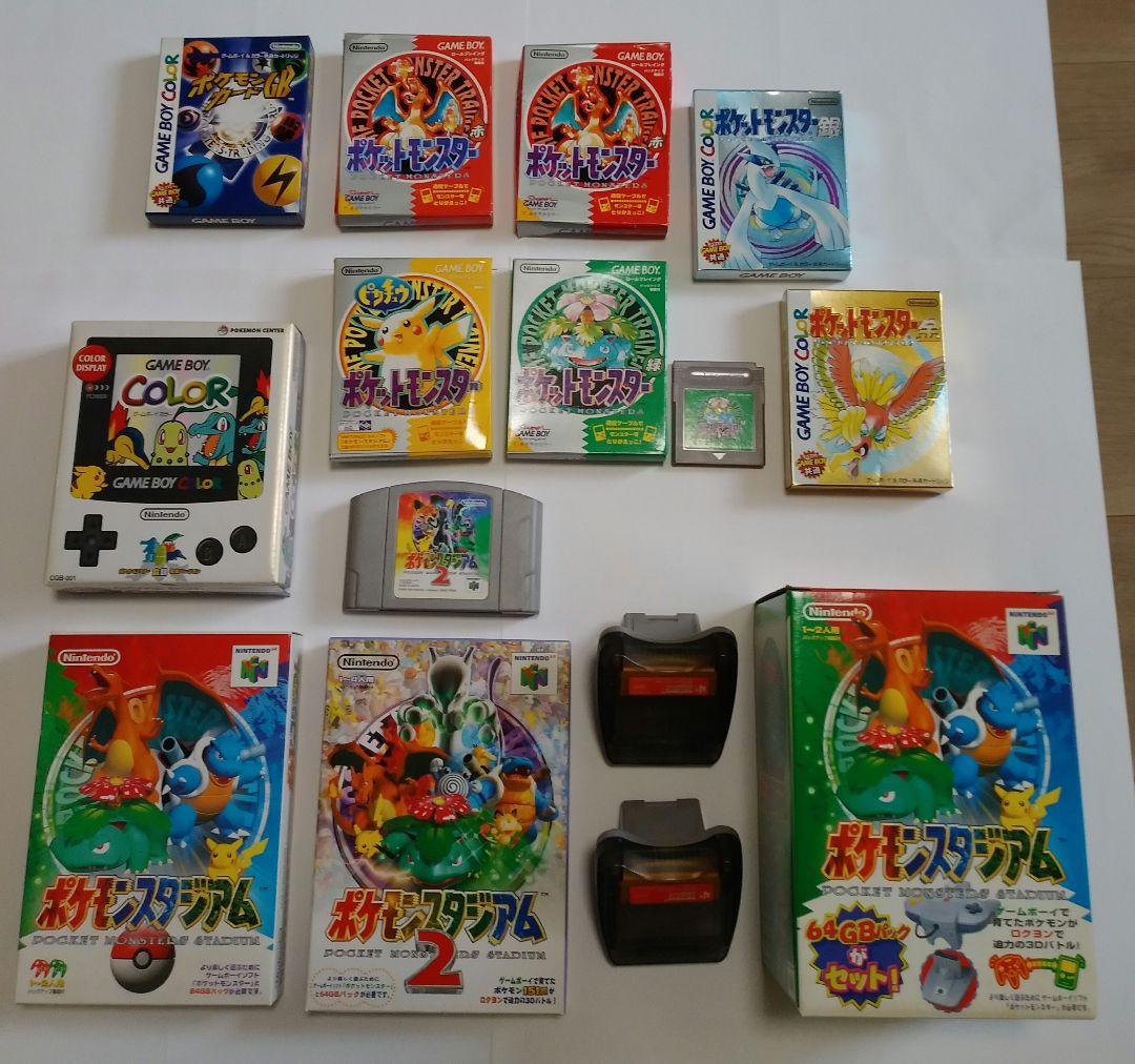 ト*ウ様 中古品　空箱多め　ポケットモンスター　ゲーム　空箱　まとめ売り　赤　金