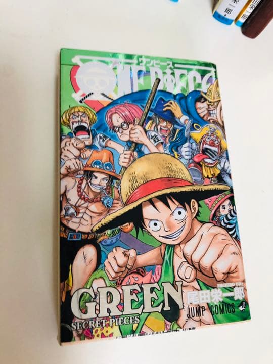 ONE PIECE・ヒカルの碁・仮面ティーチャー・うしじまくんなどなど